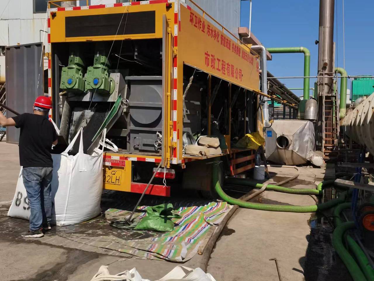 民和淤泥压干处理