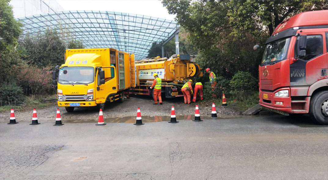 民和成区雨污水管网“四位一体”检测疏通项目